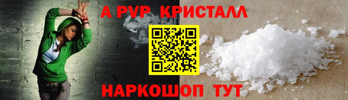 КОКАИН  Канабис  МЕФ   Малоярославец  Гашиш  Вход с VPN 