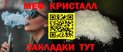 а пвп мука Заволжье