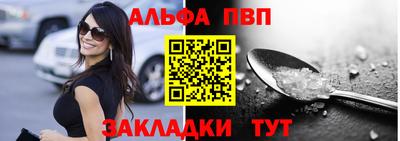 кокс Жуковский