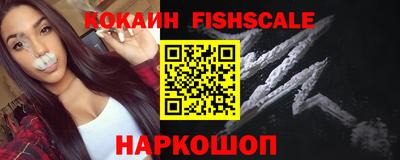 а пвп мука Заволжье
