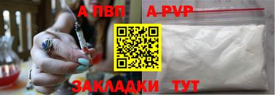 кокс Жуковский