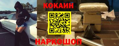 PSILOCYBIN Заводоуковск