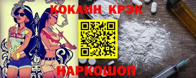 PSILOCYBIN Заводоуковск
