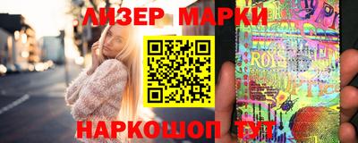 а пвп мука Заволжье