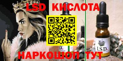 а пвп мука Заволжье