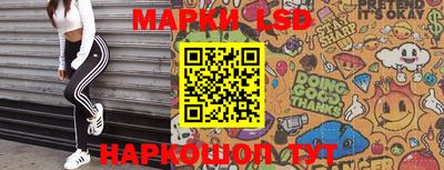 кокс Жуковский