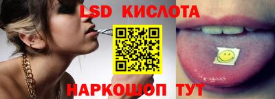 а пвп мука Заволжье