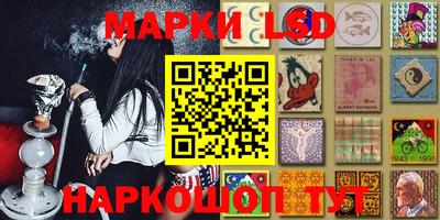 а пвп мука Заволжье