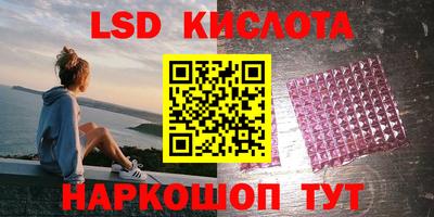 а пвп мука Заволжье