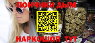 кокс Жуковский