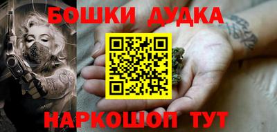 PSILOCYBIN Заводоуковск