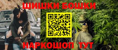 кокс Жуковский
