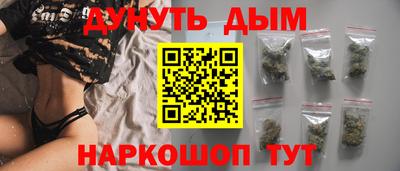 PSILOCYBIN Заводоуковск