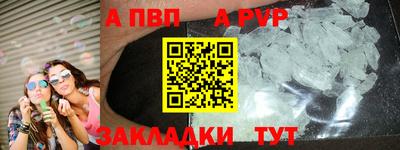 PSILOCYBIN Заводоуковск