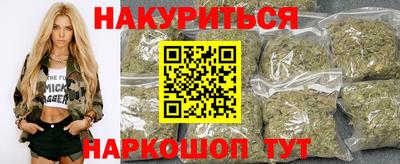 кокс Жуковский