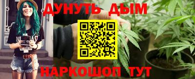 кокс Жуковский