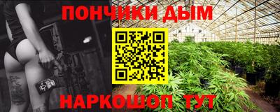 кокс Жуковский