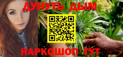 а пвп мука Заволжье