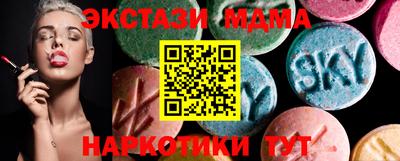 кокс Жуковский