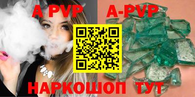 PSILOCYBIN Заводоуковск