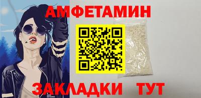 кокс Жуковский