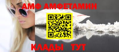 кокс Жуковский