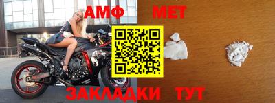 кокс Жуковский
