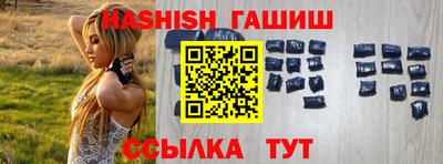 кокс Жуковский