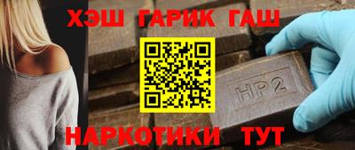 кокс Жуковский