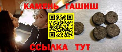 а пвп мука Заволжье