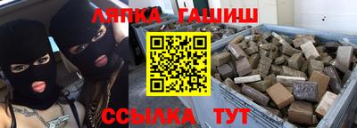 ПСИЛОЦИБИНОВЫЕ ГРИБЫ Уссурийск