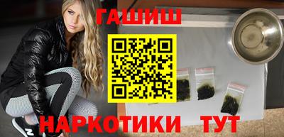 PSILOCYBIN Заводоуковск