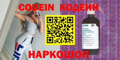 кокс Жуковский