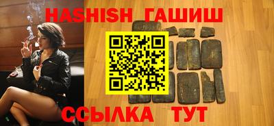 PSILOCYBIN Заводоуковск