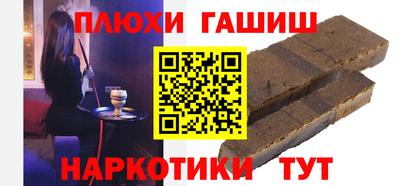 PSILOCYBIN Заводоуковск