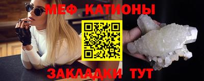 PSILOCYBIN Заводоуковск