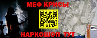 PSILOCYBIN Заводоуковск