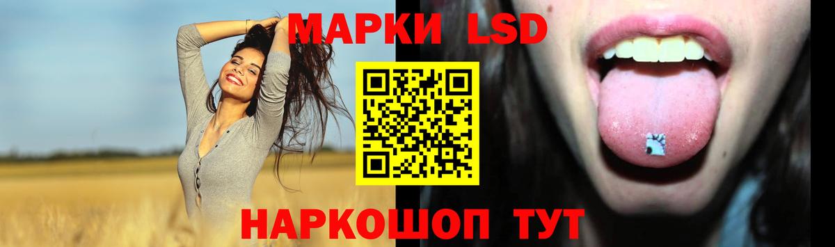 ЛСД экстази ecstasy  Вход с VPN  Лсд 25 экстази  блэк спрут ТОР  Малоярославец  LSD-25 экстази ecstasy 